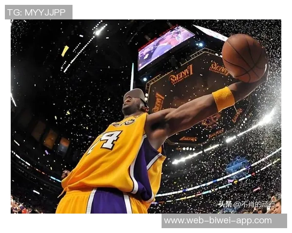 保罗交易被否决的背后真相科比联手梦碎的遗憾故事